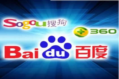 百度推广代理助力企业实现业绩持续增长